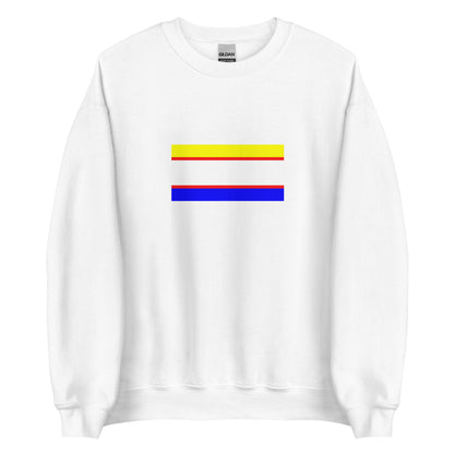 Israel - Krymchaks | Ethnic Israeli Flag Interactive Sweatshirt
