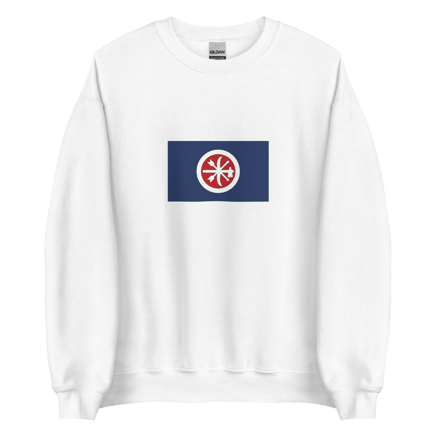 USA - Choctaw people | Native American Flag Interactive Sweatshirt