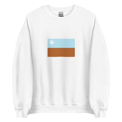 Australia - Murrawarri People | Aboriginal Australian Flag Interactive Sweatshirt