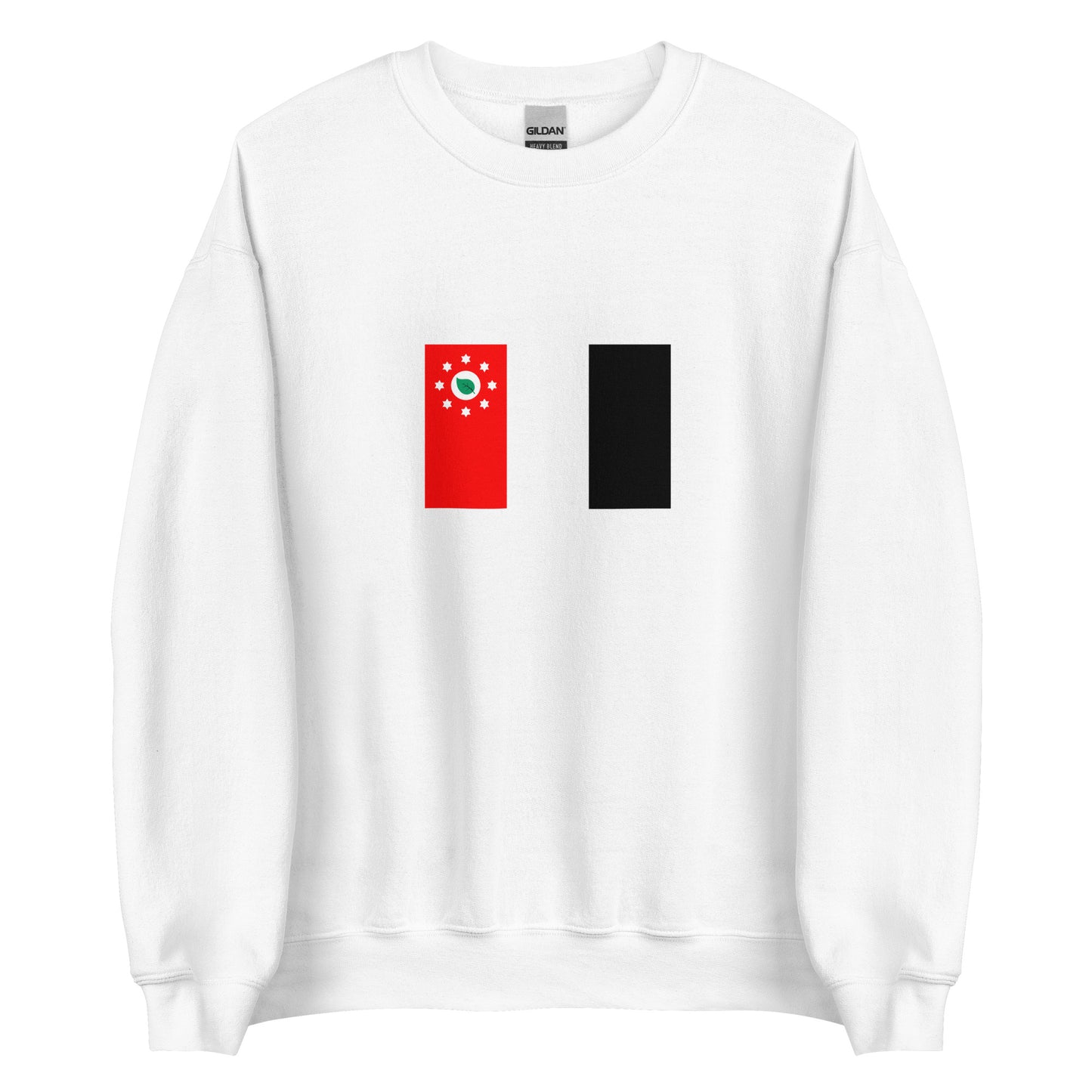 Australia - Murray Island people | Aboriginal Australian Flag Interactive Sweatshirt