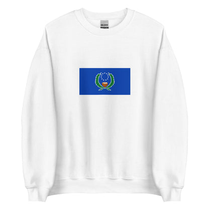 Australia - Pohnpeian People | Ethnic Australian Flag Interactive Sweatshirt