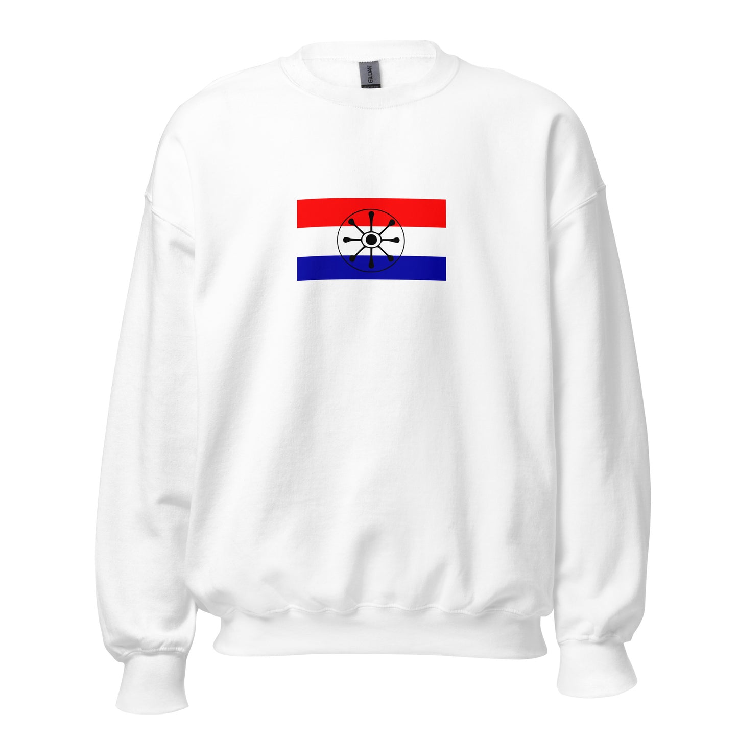 Brazil - Guarani people | Indigenous Brazilian Flag Interactive Sweatshirt