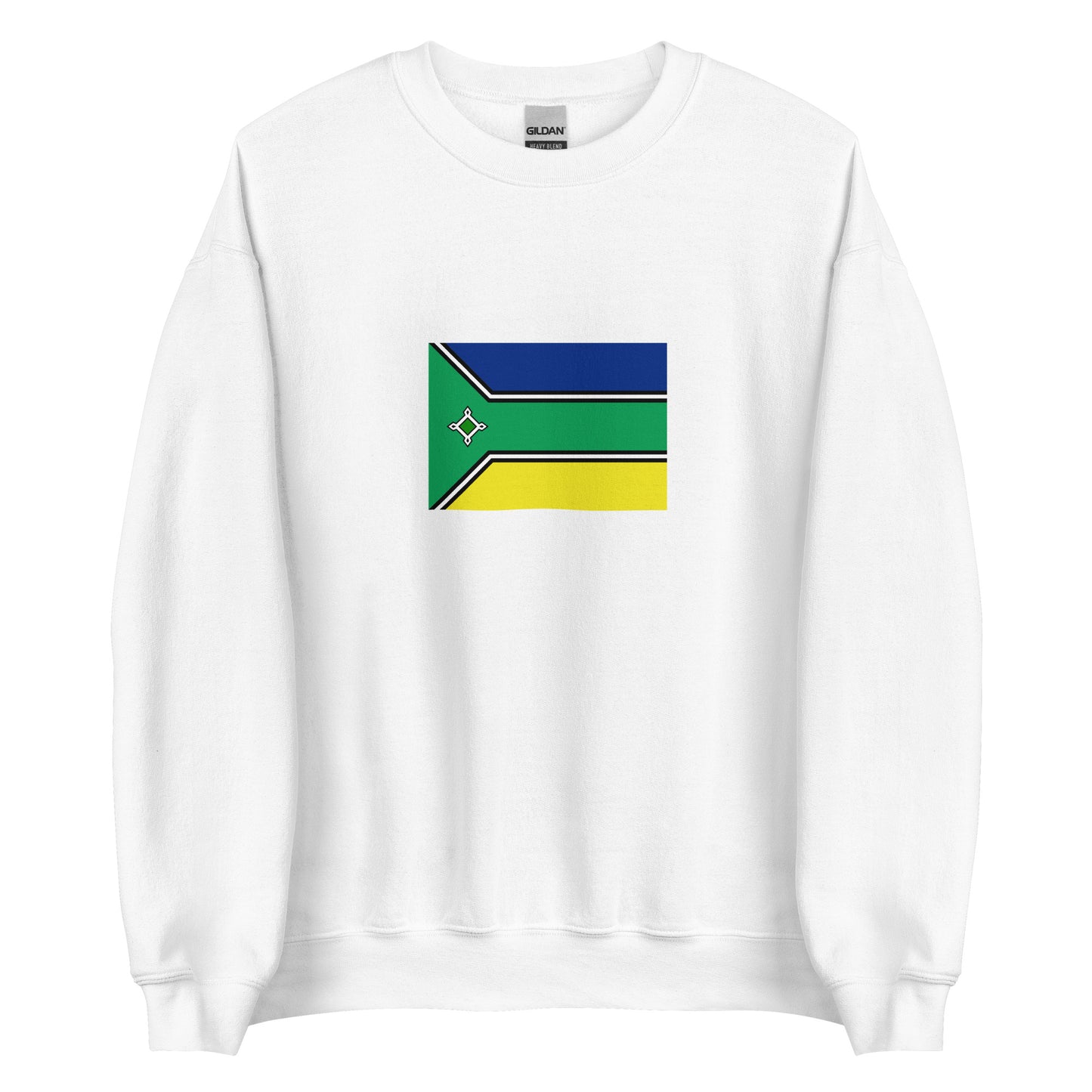 Brazil - Portuguese Guyanese | Ethnic Brazilian Flag Interactive Sweatshirt