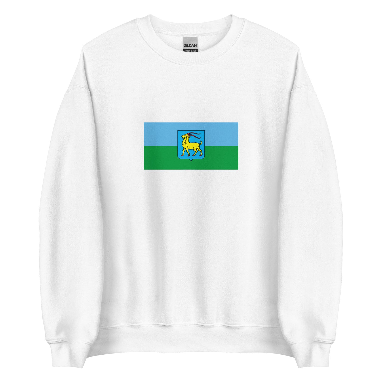 Italy - Istrian Italians | Ethnic Italian Flag Interactive Sweatshirt