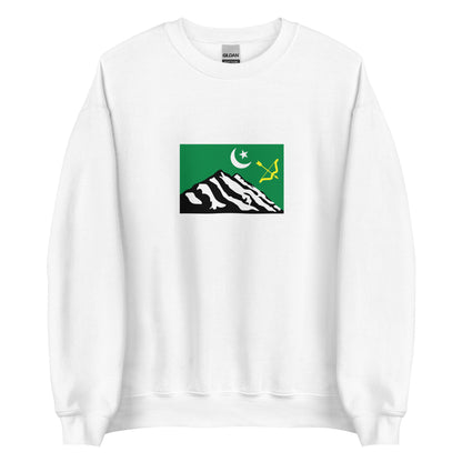 India - Burusho People | Ethnic Indian Flag Interactive Sweatshirt