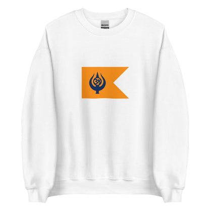 India - Maheshwari People | Ethnic Indian Flag Interactive Sweatshirt