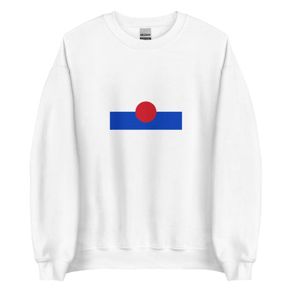 India - Mizo People | Ethnic Indian Flag Interactive Sweatshirt