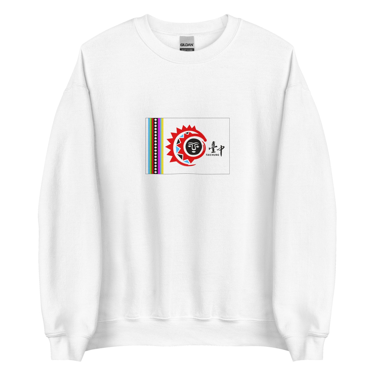 Taiwan - Taiwanese Indigenous people | Indigenous Taiwanese Flag Interactive Sweatshirt