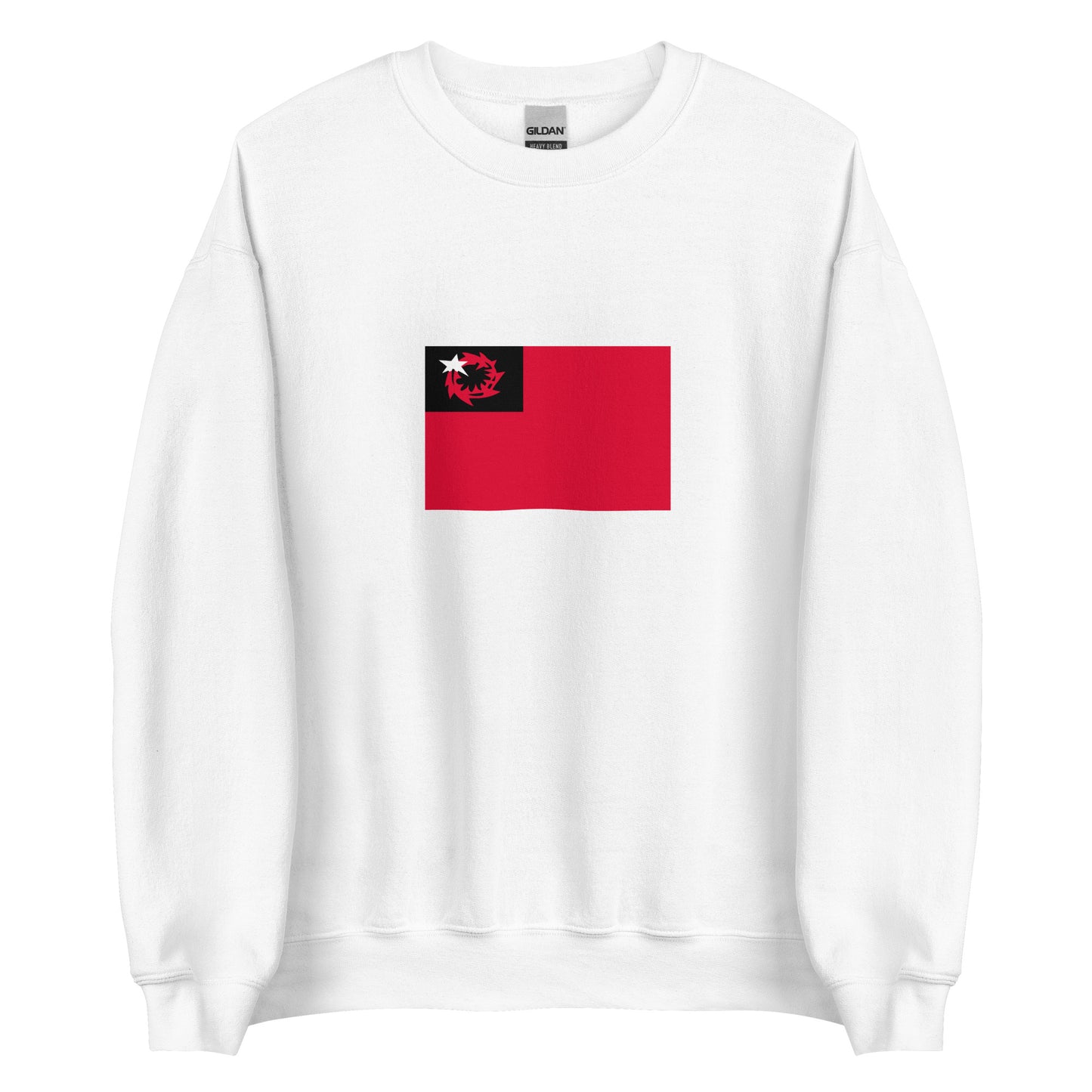 Japan - Burakumin People | Ethnic Japanese Flag Interactive Sweatshirt