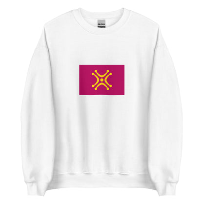 Spain - Cantabrian People | Ethnic Spanish Flag Interactive Sweatshirt