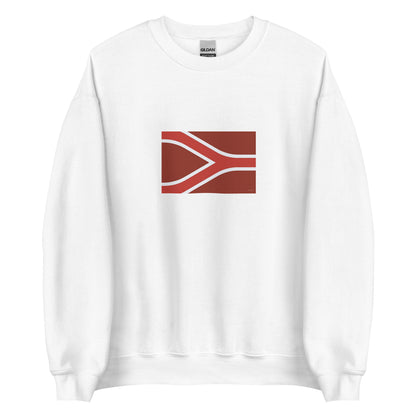 Netherlands - Liemers | Ethnic Netherlands Flag Interactive Sweatshirt