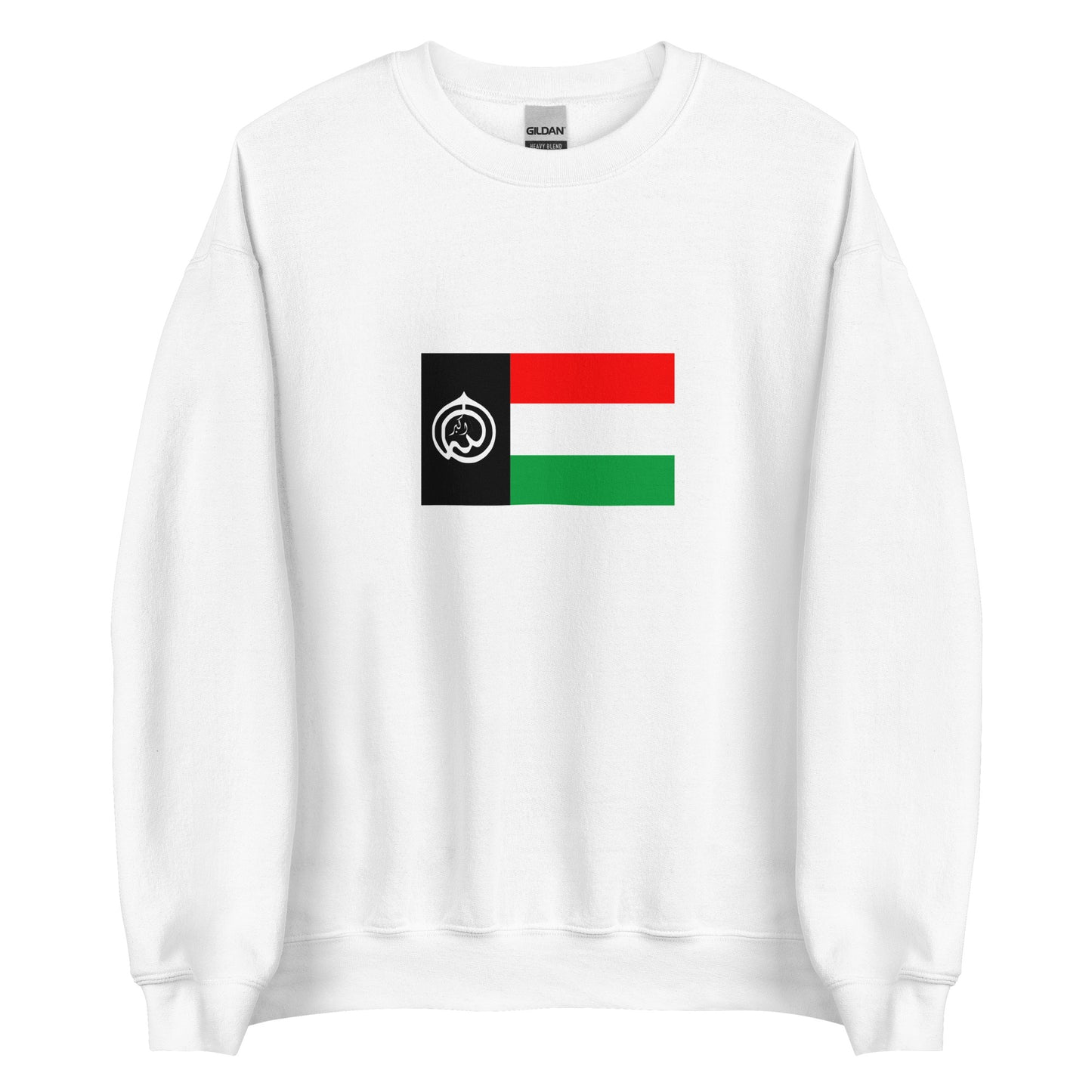 Thailand - Pattani Malays | Ethnic Thai Flag Interactive Sweatshirt