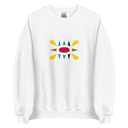 Indonesia - Tolaki People | Ethnic Indonesian Flag Interactive Sweatshirt